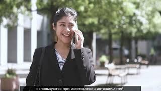 100 лет вместе с JANOME!
