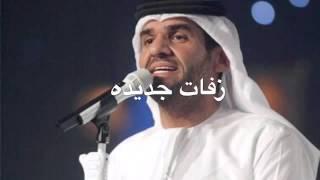 استديو العسعوسي لتسجيل جميع الزفات والجلسات