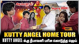 KUTTY ANGEL-க்கு தீபாவளி பரிசு கொடுத்த ஜெய் | PART-1