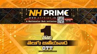 Watch Nationalist Hub Original Series Only on NH Prime | NHTV