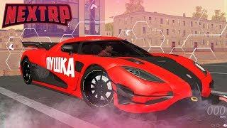 ПОЛНЫЙ ТЮНИНГ KOENIGSEGG AGERA ONE НА NEXT RP! (MTA | NEXT RP)