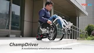 Champ Driver Power assist for manual wheelchairs.