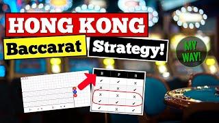 5000 Subscribers Special!!  HONG KONG BACCARAT STRATEGY!! (My Version)