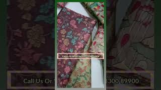 Digitally Printed fabric- Fabric depot