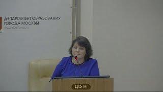 Управление дошкольного образования ДОгМ Клопова Н.Г. советник аттестована ДОгМ 05.10.2016