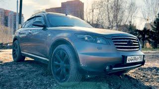 INFINITI FX35 ЧЕСТНЫЙ ОТЗЫВ ВЛАДЕЛЬЦА! СТОИТ ЛИ ПОКУПАТЬ в 2024 году?!