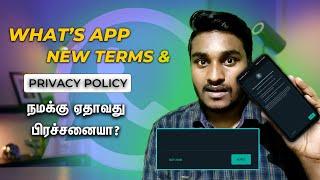 Whatsapp New Terms And Conditions (Updated 2021)!