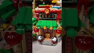 What the Duck? Mini Bricks. #loz #roastduck