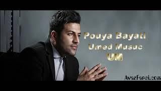 Poyan Bayati Oshiq Umed Music