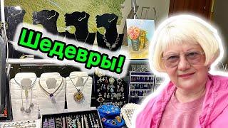 ВЫСТАВКА УКРАШЕНИЙ В КИЕВЕ 20 ИЮНЯ 2025. ВЫ ТАКОГО НЕ ВИДЕЛИ! ЗОЛОТО. СЕРЕБРО.БРИЛЛИАНТЫ.