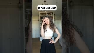 Как правильно поступать в ВУЗ! #школа #егэ #олимпиады