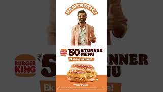 BK | New Rs.50 Stunner Menu Stuns Hrithik Roshan