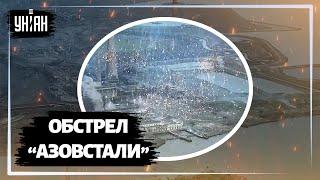 Российские оккупанты используют ракеты БМ21 «Град» с магнезием на "Азовстали" в Мариуполе