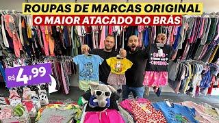 BRÁS | ROUPAS DE MARCA INFANTIL POR R$4,99 COMPRE + BARATO MODA INFANTIL NO BRÁS SP ATACADO INFANTIL