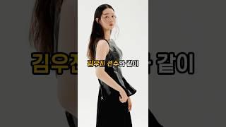 양궁 여신 임시현, 우리가 몰랐던 7가지 이야기 #shorts
