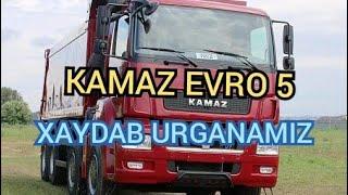 КАМАЗ ЕВРО 5 ХАЙДАБ У́РГАНАМИЗ KAMAZ EVRO 5 XAYDAB ORGANAMIZ