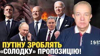 ТАЄМНА НАРАДА БАЙДЕНА: дзвонити Путіну чи ні? Прогнозують контрнаступ ЗСУ! Повістки пішли Укрпоштою!