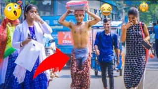 Dropping Lungi Prank  || Amazing Reaction On Cute Girls  @funkyyash