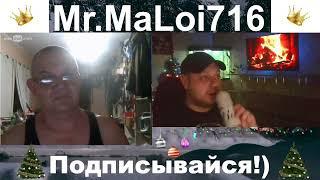 Украинец переобулся в Русского #maloi #украина #россия #maloi716 #москва #чатрулетка #mrmaloi716