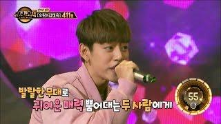 【TVPP】Daehyun(B.A.P) - You're the best, 대현(비에이피) - 넌 is 뭔들@Duet Song Festival