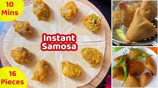 Quick and Easy Samosa Recipe | Aloo Samosa | Indian Snacks | Su's Food Corner English 4K