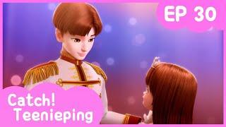 [Catch! Teenieping] Ep.30 MAYA THE LITTLE PRINCESS 