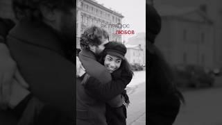 Ніхто не знає, як працює любов... | Сергій Жадан | Слухай