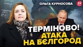 КУРНОСОВА: Путін – це ЛЮДОЇД при владі / Росіяни ВИМАГАЮТЬ закінчення ВІЙНИ, інакше...