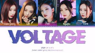 ITZY - VOLTAGE Color Coded Lyrics ( перевод | кириллизация )