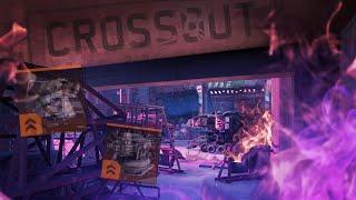 Клановые бои НТВ [crossout] Ҝℬ - ՈᎯҝ₥aℋ #crossout #shorts #htb