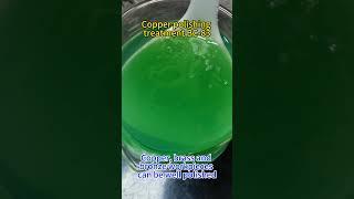 Copper polishing agent