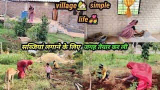Today I have prepared a place to plant vegetables (village simple life) #vlog #villagevlog