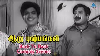 Aaru Pushpangal Tamil Movie Back To Back Comedy Scenes| VK Ramasamy Comedy | Suruli Rajan | Manorama