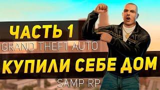 Превью | SAMP | Free PSD| [128]