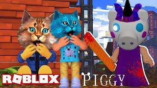 СЕКРЕТНЫЙ БОСС ПИГГИ ГЛАВА 10 (Roblox Piggy Boss chapter 10) Весёлый Кот и КОТЁНОК ЛАЙК