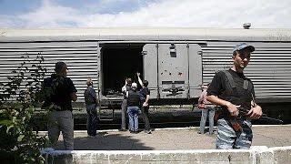 Ukraine: MH17 victims transported by train from crash site