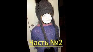 Детская ШАПКА ЧАСТЬ №2.Вязание спицами! Подробный видеоурок!Knitting