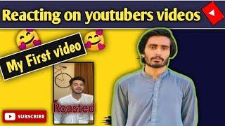 Choudhary Tayyab Roster | Exposed Zulqarnain | TikTok Bus Kardo Haramiyo!