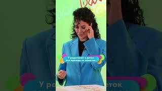 Женская логика.  новые загадки и герои ⤵️#загадки #набросов
