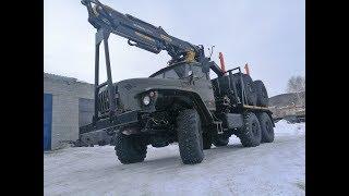 УРАЛ С ВОЕННОГО ХРАНЕНИЯ ПОД ЛЕСОВОЗ (ЯМЗ-238)