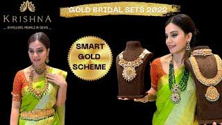 Gold Scheme क्या है? Krishna Jewellers Antique Bridal sets with Weight & Price- Beginner Guide 