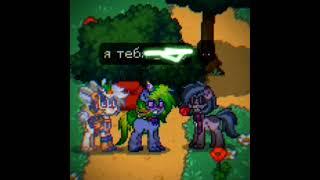 это мега монтаж , пон? #рекомендации #ponytown