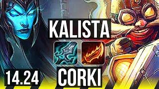 KALISTA & Pyke vs CORKI & Nautilus (ADC) | KR Challenger | 14.24