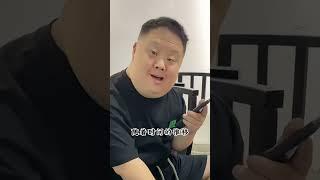 唐氏指揮家光環褪去 疾病與財富耗盡的困境