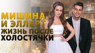 Mishina and Ellert | About wedding, haters, jealousy | FIRST JOINT INTERVIEW AFTER FASTING