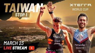 2024 XTERRA World Cup #1 - Taiwan Full Distance