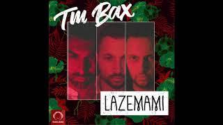 TM Bax - "Lazemami" OFFICIAL AUDIO | تی ام بکس - لازممی