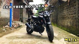 LEO THIK HO GAYA || VLOG 294 || KP VLOG SILCHAR