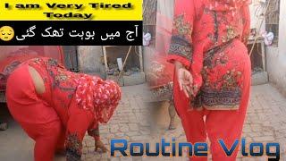 Daily Routine Vlog / Desi Village Routine / House Cleaning Routine #pakistan #village #routinevlog