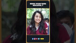 Brinda kosam Trisha dedication..!! | Trisha | Surya Manoj Vangala | @SonyLIV BRINDA | Thyview